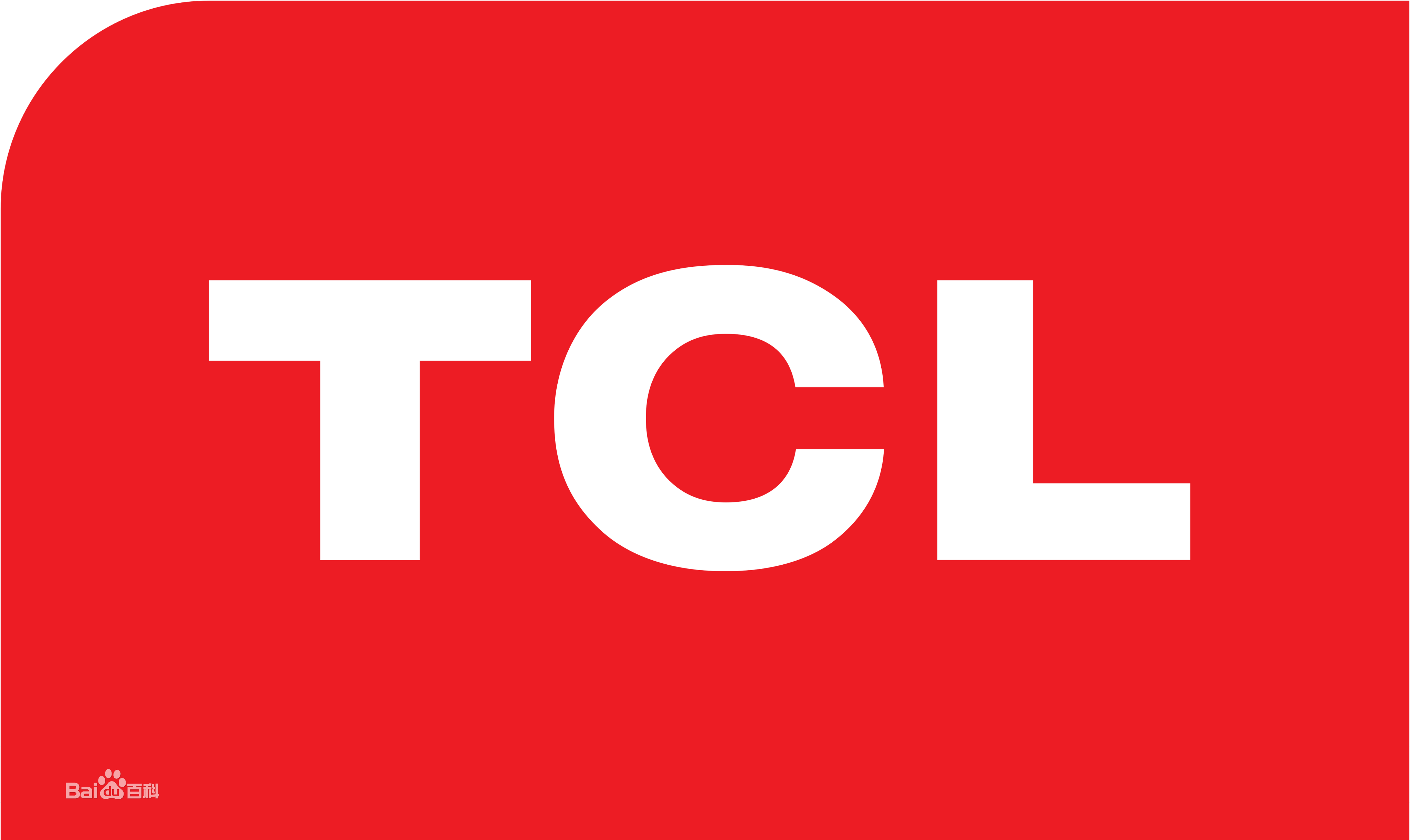 丰台洋桥TCL冰箱